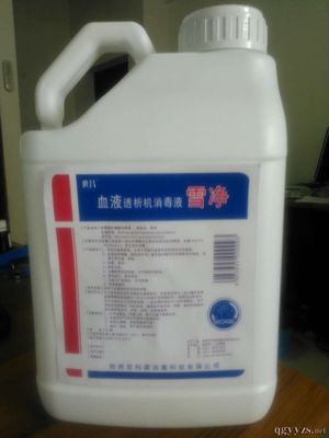 世昌牌檸檬酸消毒液 食品級衛(wèi)生的綠色守護(hù)者